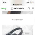 [댓글부탁해] 이 <b>헤드셋</b> 어때?