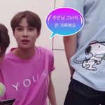 [NCT즌] 우리 <b>스누피</b>님