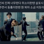 [NCT즌] 우리 쟴둉은이맛에먹지 <b>님</b>