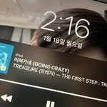 [트레저] <b>밑</b>에 쌍수<b>사진</b>글 보고 생각나서 적는 쌍수후기