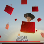 <b>대북</b>곤 광고 찍었네요 ㅋㅋㅋㅋ