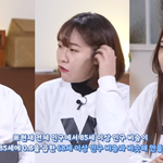 [이것좀봐줘] <b>실제</b> 나이 계산법 다들 알고 계신가요?