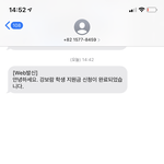 강<b>보람</b>이 누군데