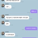 [NCT즌] <b>공익</b>웅앵 버블유출
