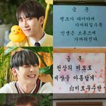 [BTOB] 방금 만든 새로운 <b>캐해</b>짤