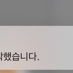 [NCT즌] 아 진짜 나 완전 놀랐어