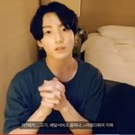 정국 배달 서비스 칭찬하는거