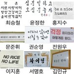 이런짤 올려주라