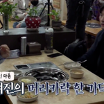 배두나 <b>흰머리</b> 골라주는 조승우ㅋㅋㅋ