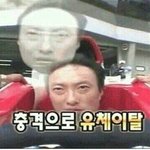 [드루와] 생각보다 울 개비 돈 많이 <b>버나</b>봉가