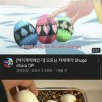 고딩되니까 친구관계 신경 안 <b>쓰임</b>