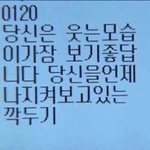 [드루와] 우주를 건너 개 좋네 .. 넘 <b>뒷</b><b>북</b>잉가