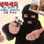 나 당근마켓 처음 해보는데
