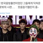 [NCT즌] <b>양양</b>이 귀여웡