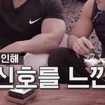 님들 타락먹방 유튜버 <b>핏블리</b> 아세요??