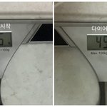 아이유 다이어트 성공했지만 내가 잃은것..