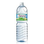 [NCT즌] 응 다들 싸우지말고 <b>생수</b>해