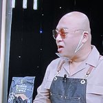 <b>돈스파이크</b> 살빼니까 더 지민닮았네
