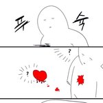 골차 티저 레얼 찢었다