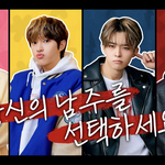 [모두드루와] 말도 안되는 웹드 나옴