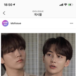 [댓글부탁해] 승관 <b>정한</b> 서운한거 어디서 봐??