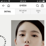 [댓글부탁해] 얘드라 <b>이런눈썹</b>은 어케그림..?
