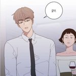[댓글부탁해] 내 이상형 <b>집착</b>남임