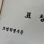 [댓글부탁해] 나 개강전에 죽을거야