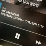 [트레저] ㅅㅌㄹㅇㅋ즈 나온 영상 봤는데
