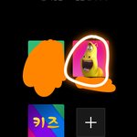 넷플 잘 아는 사람 와줘ㅠ.ㅠ