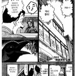 [명탐정코난] 요코 얘는 진짜 뭐 있는듯