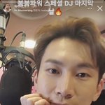 [BTOB] 이게 뭔데 이렇게 귀엽지