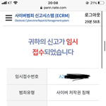 ㅇㅅㅍ ㅇㅌ 닮은꼴 후기 봄?