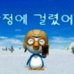 와..피방에서 <b>존잘</b>이 자꾸 나한테 장난치는데