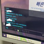[드루와] 옵치 밤에 혼자하면 일본<b>서버</b> 자주 걸림 ㅋㅋㅋ