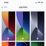 [NCT즌] 왜 누르면 <b>왼쪽</b>거만되는거지