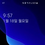 [NCT즌] <b>갤럭시</b>도 손민수완료