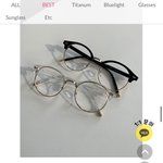 패션 안경 써본 사람 <b>드러</b>와바