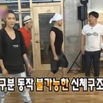 [진격의거인] ㄱㅇㄱ 누가 노홍iron씨 보고 기행<b>종이</b>래