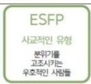 [드루와] 여자 일진의 <b>상징</b> 모음