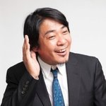 응 뭐라고? 판<b>녀</b>야? 니 존못이라고?