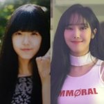 근데 진짜 이짤이 똑같아보임?