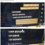 [댓글부탁해] 유튜브하는 애들 들어와봐