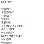 [NCT즌] 내가 보려고 올리는 <b>엠</b><b>비티</b>