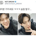 [NCT즌] 제노 <b>앙큼</b>할 땐 진짜 개<b>앙큼</b>함