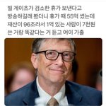 [댓글부탁해] 유튜버 추천해줘 !