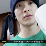 [NCT] 이마크 <b>운명</b>이다