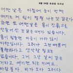 [드루와] 중3온라인졸업식하는애들 와봐