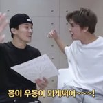 [NCT] 몸이 우동이 뒈궤써어~