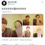 [방탄소년단] <b>탐라</b>에 들어와서 우연히 봤는데